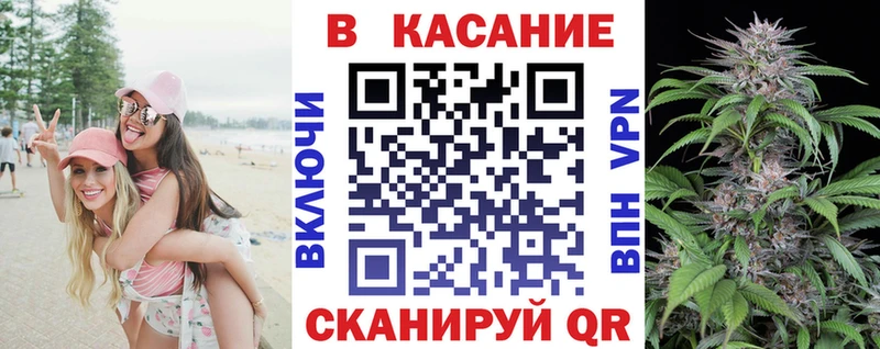 Купить наркотики цена Нарьян-Мар Канабис  МЕТАМФЕТАМИН  Гашиш 
