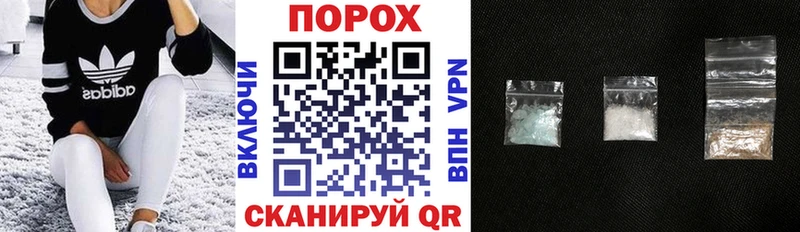 АМФЕТАМИН Premium Нарьян-Мар