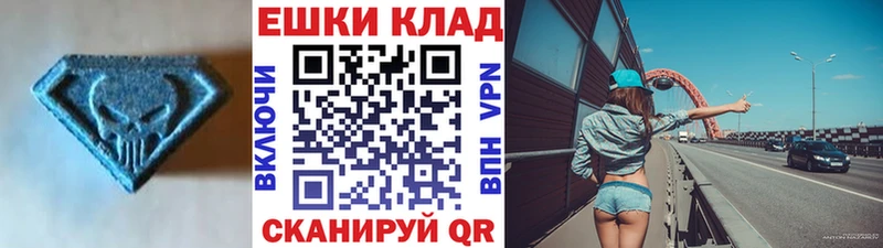 Экстази бентли  Нарьян-Мар 