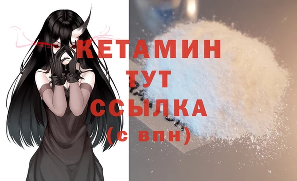 таблы Богданович
