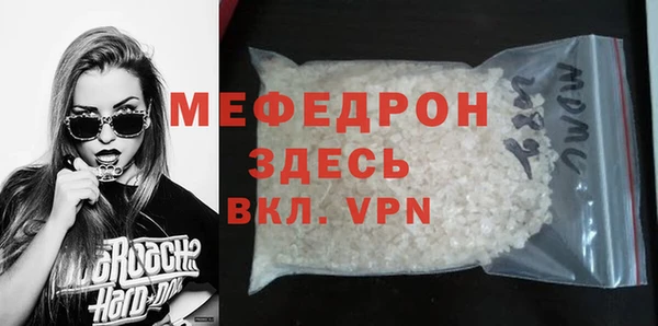 таблы Богданович