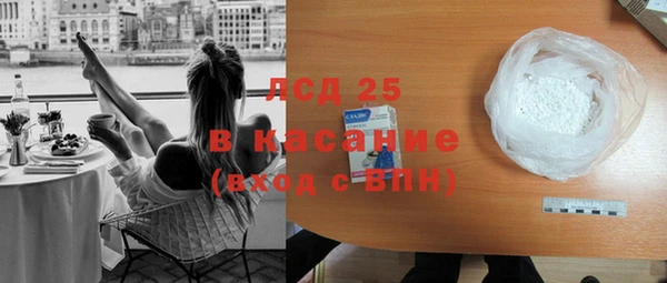таблы Богданович