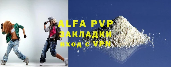 таблы Богданович