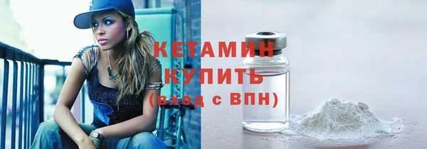 таблы Богданович