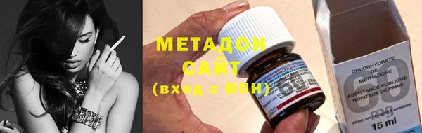 COCAINE Богородицк