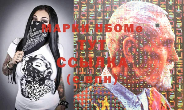 таблы Богданович