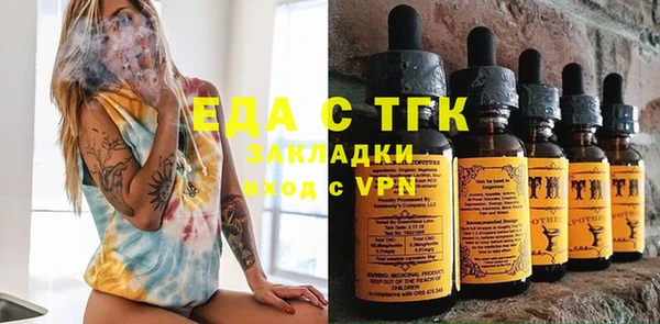 таблы Богданович