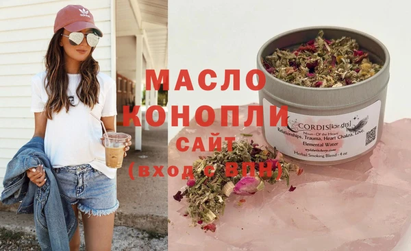 таблы Богданович