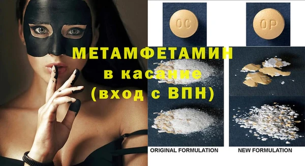 таблы Белоозёрский