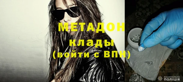 таблы Богданович