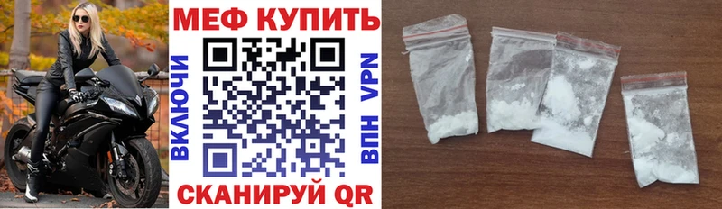 МЕФ 4 MMC  Нарьян-Мар 